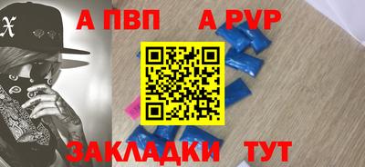 кокаин Донской