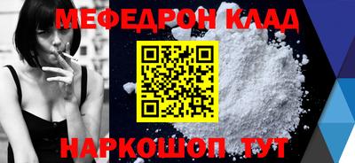 кокаин колумбия Дубна