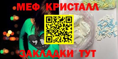 кокаин колумбия Дубна