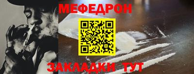 кокаин колумбия Дубна