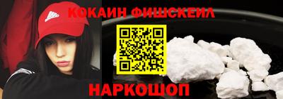 круглые Донецк
