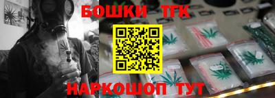 кокаин Донской