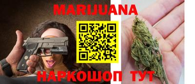 кокаин колумбия Дубна
