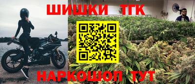 кокаин Донской