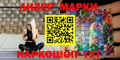 кокаин Донской