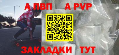 кокаин Донской