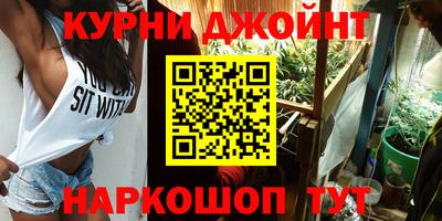 кокаин колумбия Дубна