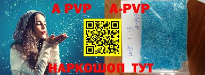 кокаин Донской