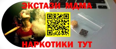 кокаин Донской