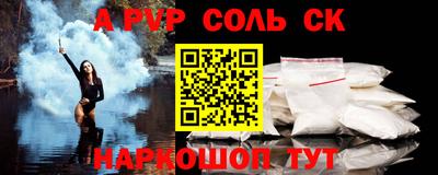 кокаин колумбия Дубна