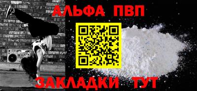 кокаин Донской