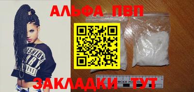 кокаин Донской