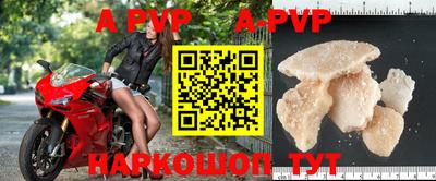 кокаин Донской