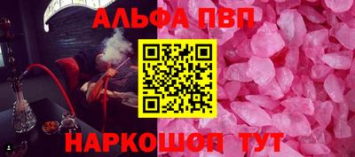 кокаин колумбия Дубна