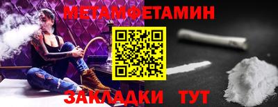 кокаин колумбия Дубна