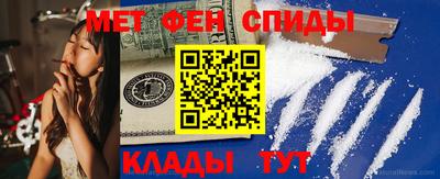 круглые Донецк