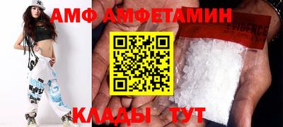 круглые Донецк