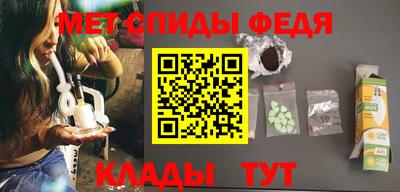 круглые Донецк
