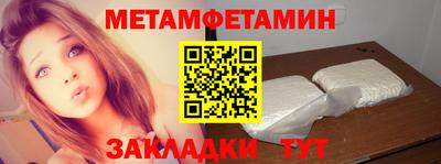 кокаин колумбия Дубна
