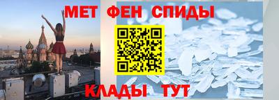 кокаин Донской