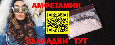 кокаин Донской