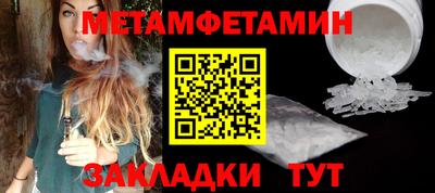 кокаин колумбия Дубна