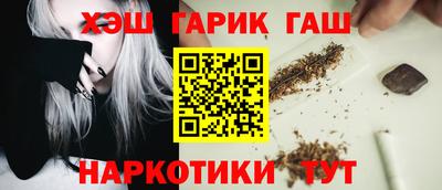 кокаин колумбия Дубна
