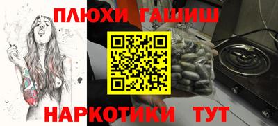 кокаин колумбия Дубна
