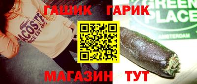 кокаин колумбия Дубна