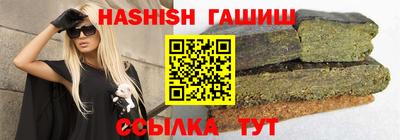 кокаин Донской