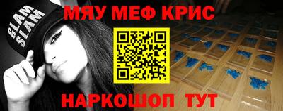 кокаин Донской
