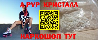 кокаин колумбия Дубна