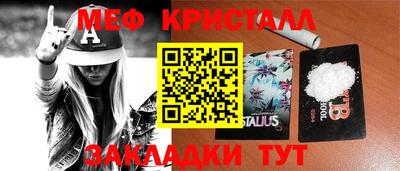 кокаин Донской